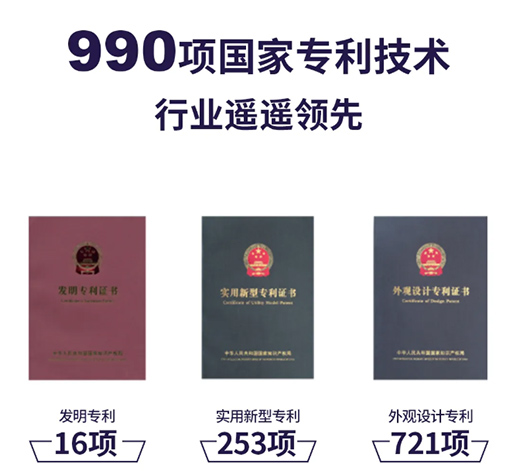 打破局限，玩轉(zhuǎn)頂墻，友邦吊頂將亮相2020中國(guó)(廣州)建博會(huì)