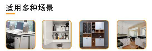 新品上市|耶魯智能柜鎖一鍵開啟智能生活