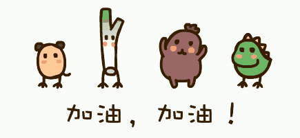 格蘭特管業助力高考!為天下高考學子加油!