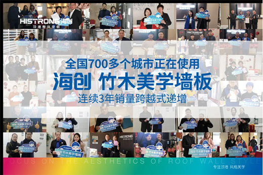 (chung)20207ȫ(gu)Ʒƽ(hu)AMĻ
