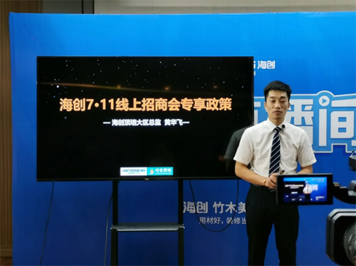 (chung)20207ȫ(gu)Ʒƽ(hu)AMĻ