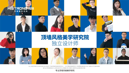 (chung)20207ȫ(gu)Ʒƽ(hu)AMĻ