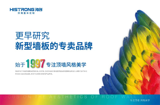 (chung)20207ȫ(gu)Ʒƽ(hu)AMĻ