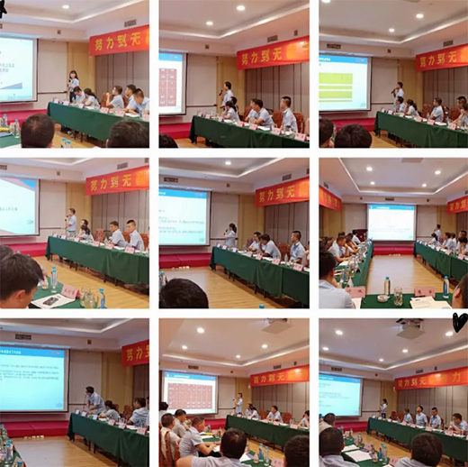 揚子管業2020半年度會議圓滿落幕