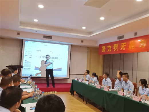 揚子管業2020半年度會議圓滿落幕