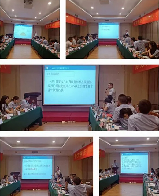 揚子管業2020半年度會議圓滿落幕