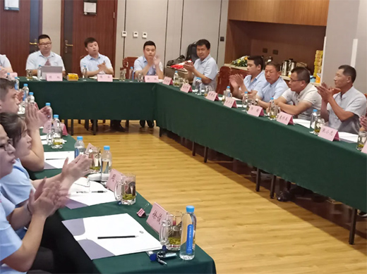 揚子管業2020半年度會議圓滿落幕