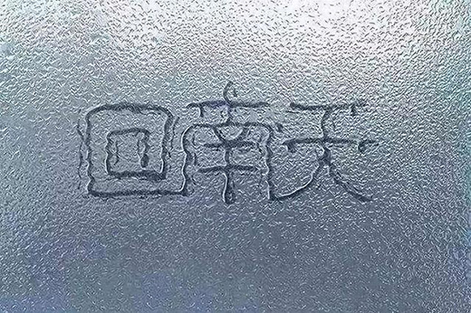 回南天、梅雨季，帕布勒不銹鋼廚柜從容應(yīng)對(duì)