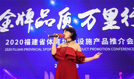 2020華夏北斗星新品全國巡演 | 福建站圓滿成功!