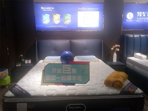 榮耀起航 西婭圖蘇州旗艦店盛大開業!