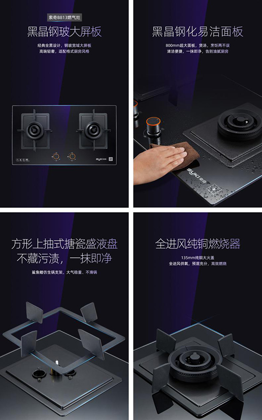 5.2kWͻh(hun){ȼζ