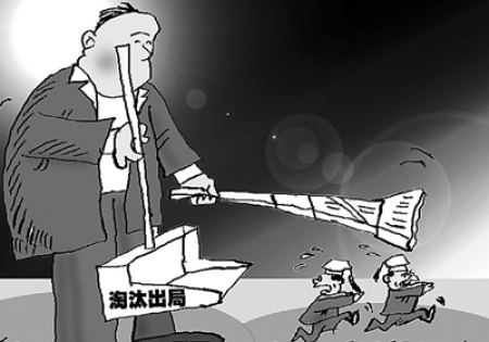 市場淘汰率或達45% 空調業新一輪洗牌到來