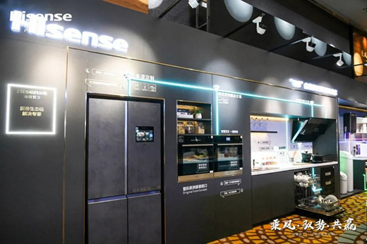 段躍斌：舉全海信家電集團之力促動海信廚衛產業發展