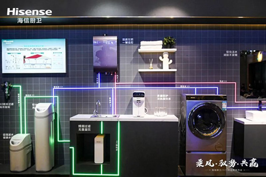 段躍斌：舉全海信家電集團之力促動海信廚衛產業發展
