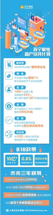 818ۿKK