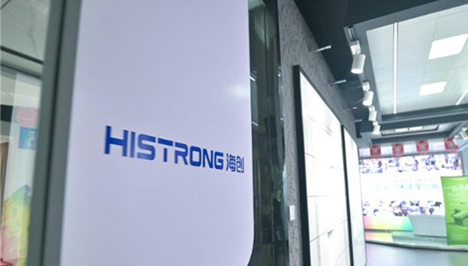 好品質造就大品牌，海創屹立二十余年的秘訣