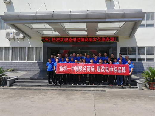 見證實力，滄州經銷商贊嘆新科空氣能全產業鏈配套的優勢