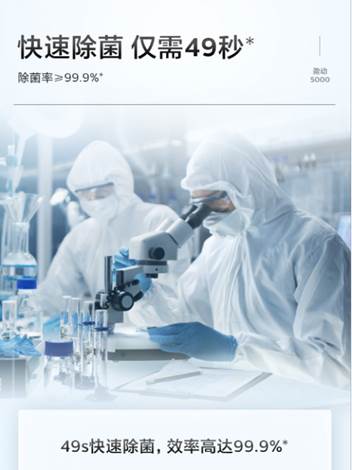 Ʒ| wӯ5000ЧUVCȥ흍