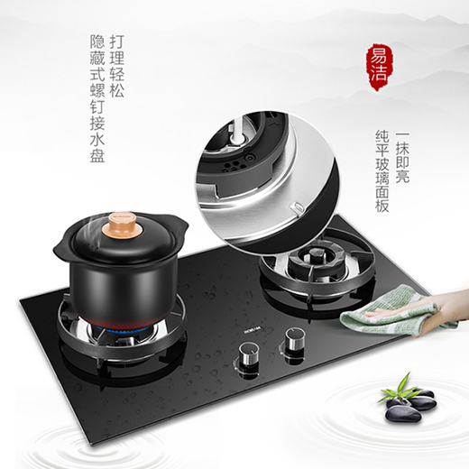老板煙灶套裝怎么樣?靠不靠譜看這一篇就夠了