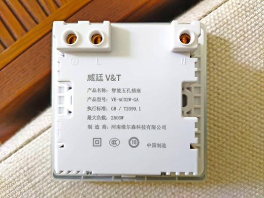 ܲ͢WiFi棬ΌF(xin)fﻥ(lin)f