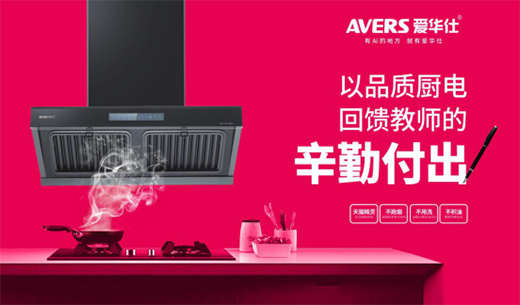 AVERSA܏N늣¾ώҕŬɞ