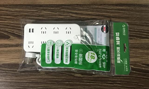 áоoİȫWƶ๦usb