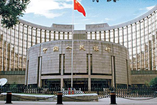 中國(guó)人民銀行:8月份社會(huì)融資規(guī)模增量3.58萬億元