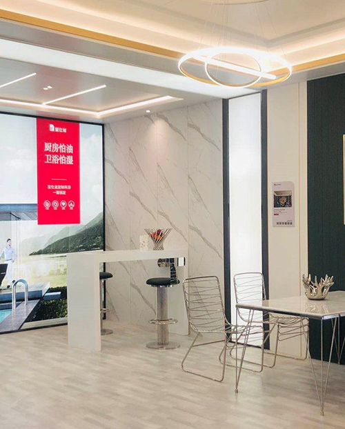 國際集成吊頂展完美落幕 寶仕龍全景頂未來可期