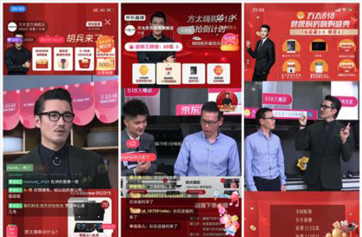 “新廚”引領(lǐng)新生活方式 未來廚房消費者與企業(yè)皆期待