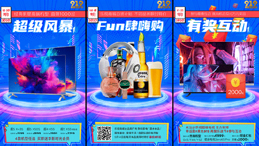pRpϲRT ҕϲӭ919Թ