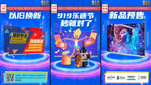 pRpϲRT ҕϲӭ919Թ