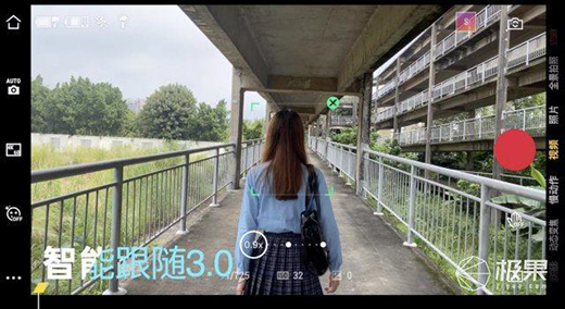 能拍出大師炫技運鏡的輕巧云臺，萌新秒變vlog大神