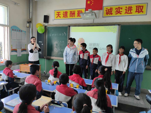 2020t픹MC׌麢ӂL