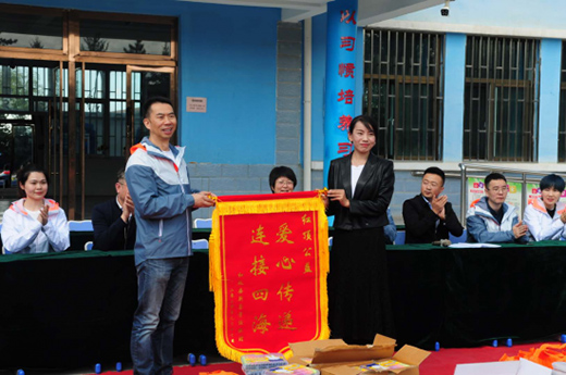 2020t픹MC׌麢ӂL