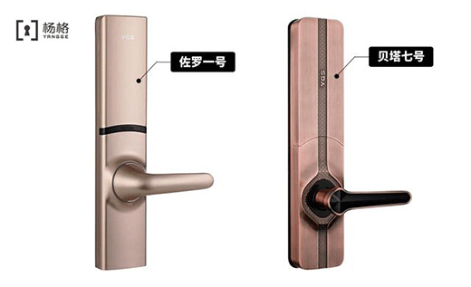 同質化越發嚴重的智能鎖市場，智能門鎖企業該如何沖出重圍?