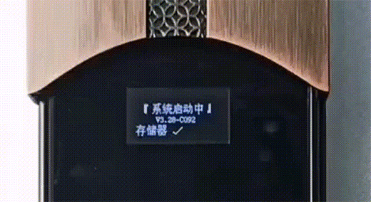 同質化越發嚴重的智能鎖市場，智能門鎖企業該如何沖出重圍?