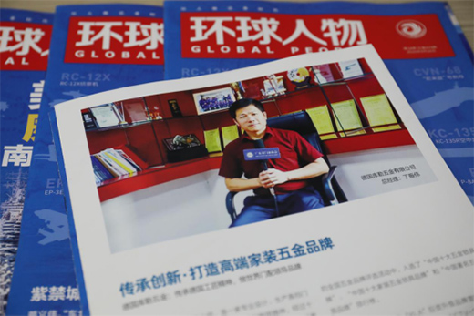 與讀者展開對話 庫勒五金榮登權威期刊《環球人物》