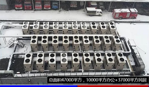 推動空氣能多領域應用 華天成亮相慧聰暖通巡展濟南站