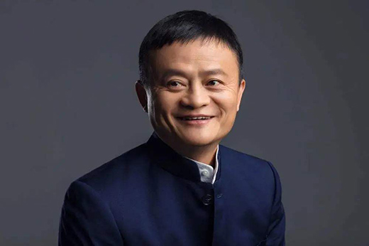 馬云對話青年企業家：現在是最好的創業時機