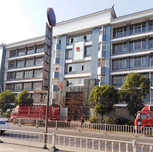 喜訊!林德漆成功中標(biāo)通海縣人民檢察院外墻涂料施工項(xiàng)目