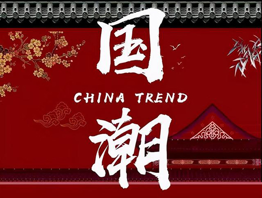 耐克、阿迪對手來了，中國鞋品牌低調(diào)復出，日銷破五萬