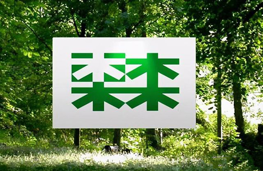 耐克、阿迪對手來了，中國鞋品牌低調(diào)復出，日銷破五萬