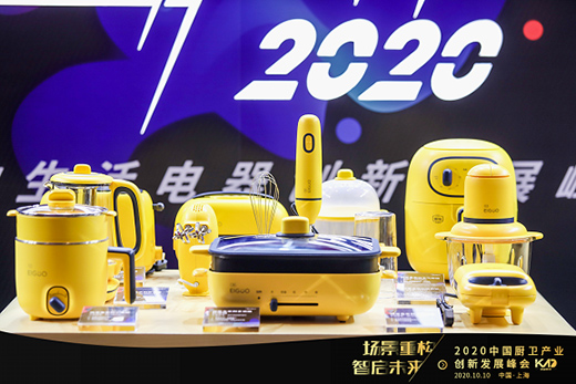 產品、營銷、體驗破局出圈 美的產業模式再升級