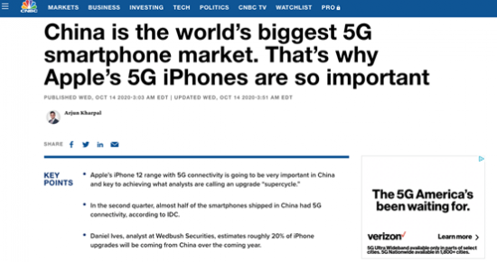 Їȫ5G֙CЈ