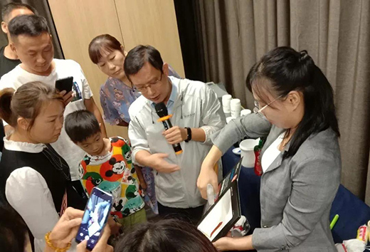 大寶2020年新品交流論壇暨大寶感恩季活動圓滿成功