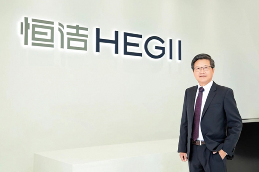 恒潔官宣：丁威出任集團CEO