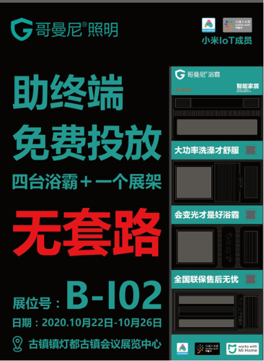 悟 ˳
