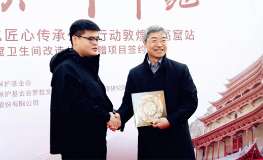 科技之光閃耀敦煌!九牧匠心演繹國(guó)潮跨界