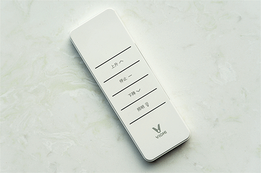 科技改變生活—云米互聯網智能電動晾衣架Lite 1C上手體驗