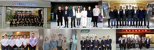 A8家居聯(lián)盟“造富風(fēng)暴 點燃未來” 線上聯(lián)合招商大會正式起航